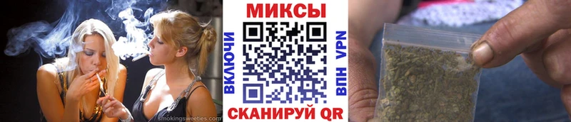 БУТИРАТ бутандиол  Купить где  Красноперекопск 