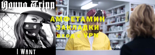мефедрон мука Карталы