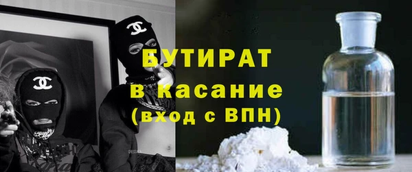 меф VHQ Кинешма