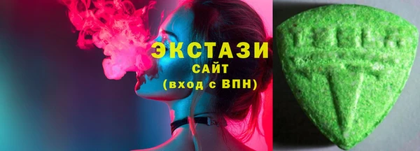 мефедрон мука Карталы