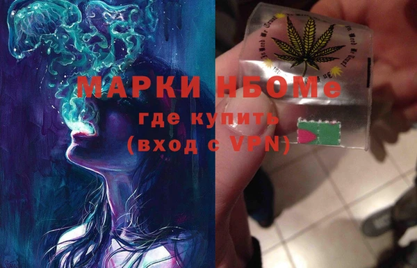 мефедрон мука Карталы