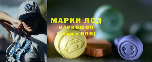 мефедрон мука Карталы