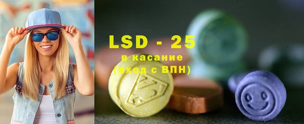 мефедрон мука Карталы