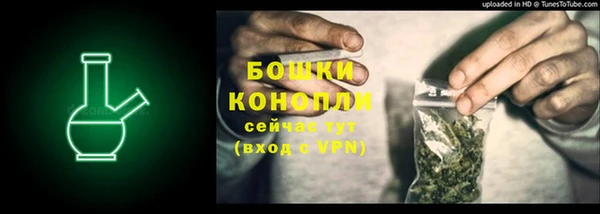 мефедрон мука Карталы