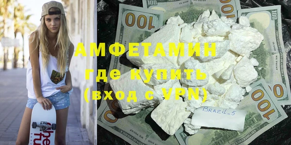 мефедрон мука Карталы