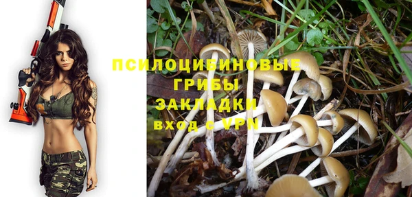 мефедрон мука Карталы