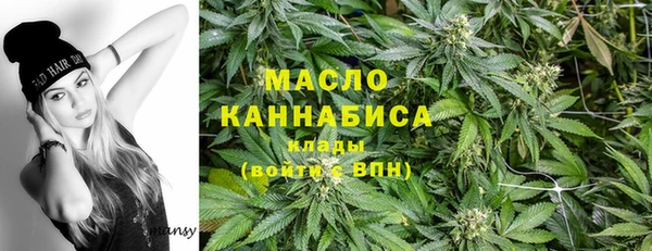 ALPHA PVP Карпинск