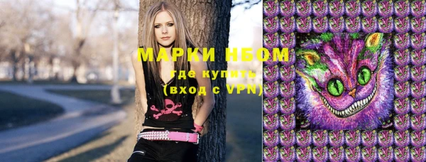 мефедрон мука Карталы