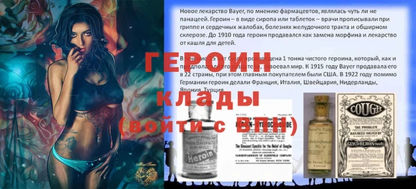 таблы Архангельск