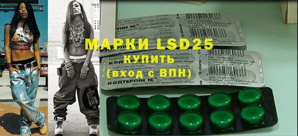 мефедрон мука Карталы