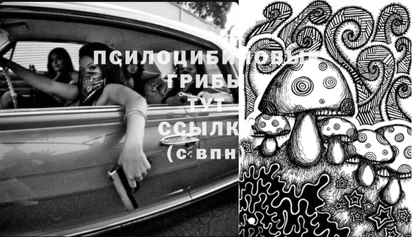 мефедрон мука Карталы