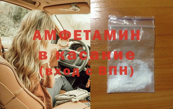 мефедрон мука Карталы