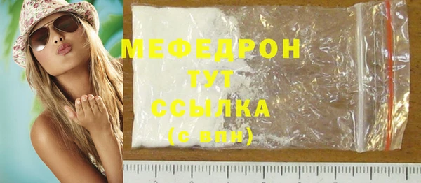 МДМА Киренск