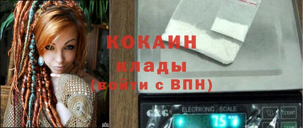 мефедрон мука Карталы