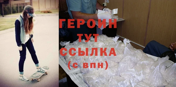 мефедрон мука Карталы