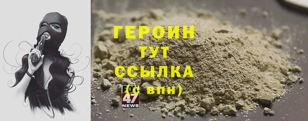 мефедрон мука Карталы